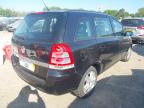 2013 VAUXHALL ZAFIRA EXC for sale at Copart ROCHFORD