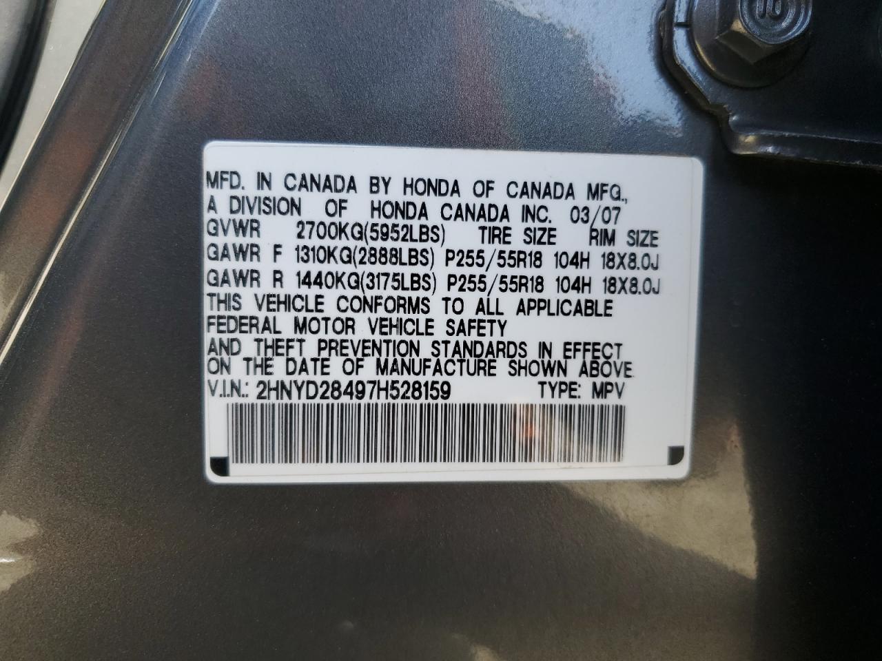 2007 Acura Mdx Technology VIN: 2HNYD28497H528159 Lot: 56538375