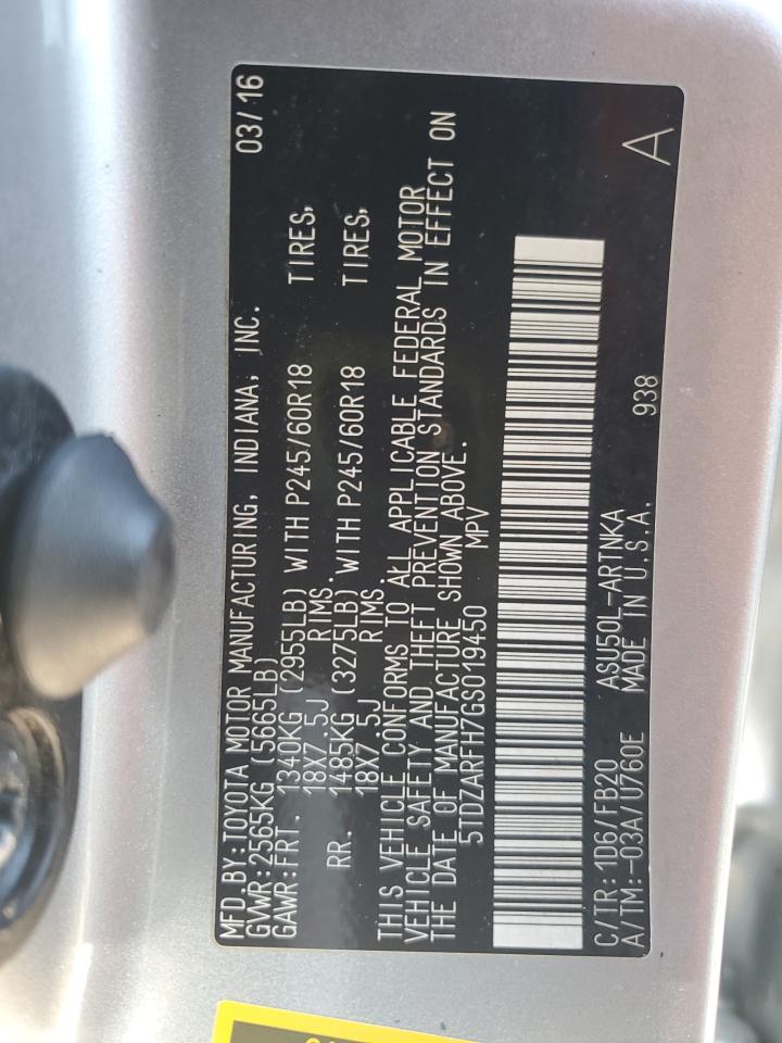 2016 Toyota Highlander Le VIN: 5TDZARFH7GS019450 Lot: 57404425