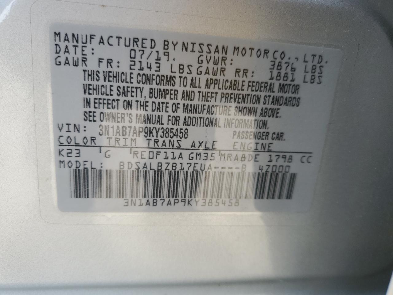 2019 Nissan Sentra S VIN: 3N1AB7AP9KY385458 Lot: 57167935