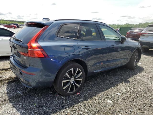 VOLVO XC60 PLUS 2024 Синий
