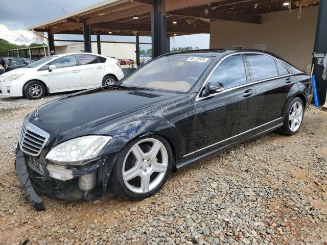 2007 Mercedes-Benz S 550