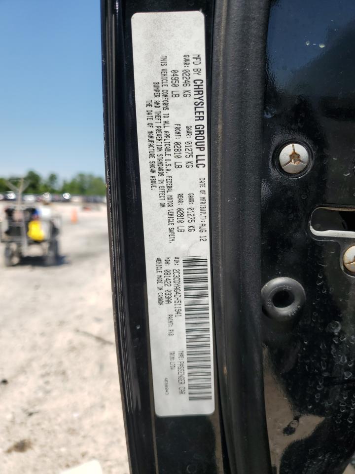 2013 Dodge Challenger Sxt VIN: 2C3CDYAG4DH511941 Lot: 56981995