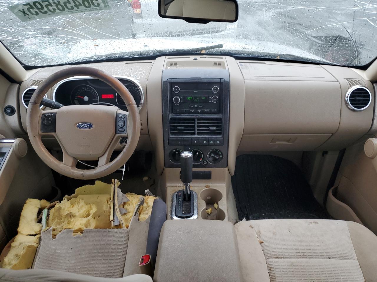 2008 Ford Explorer Xlt VIN: 1FMEU73E98UA47182 Lot: 56458595