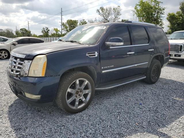 2007 Cadillac Escalade Luxury