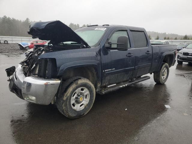 2007 Chevrolet Silverado K2500 Heavy Duty