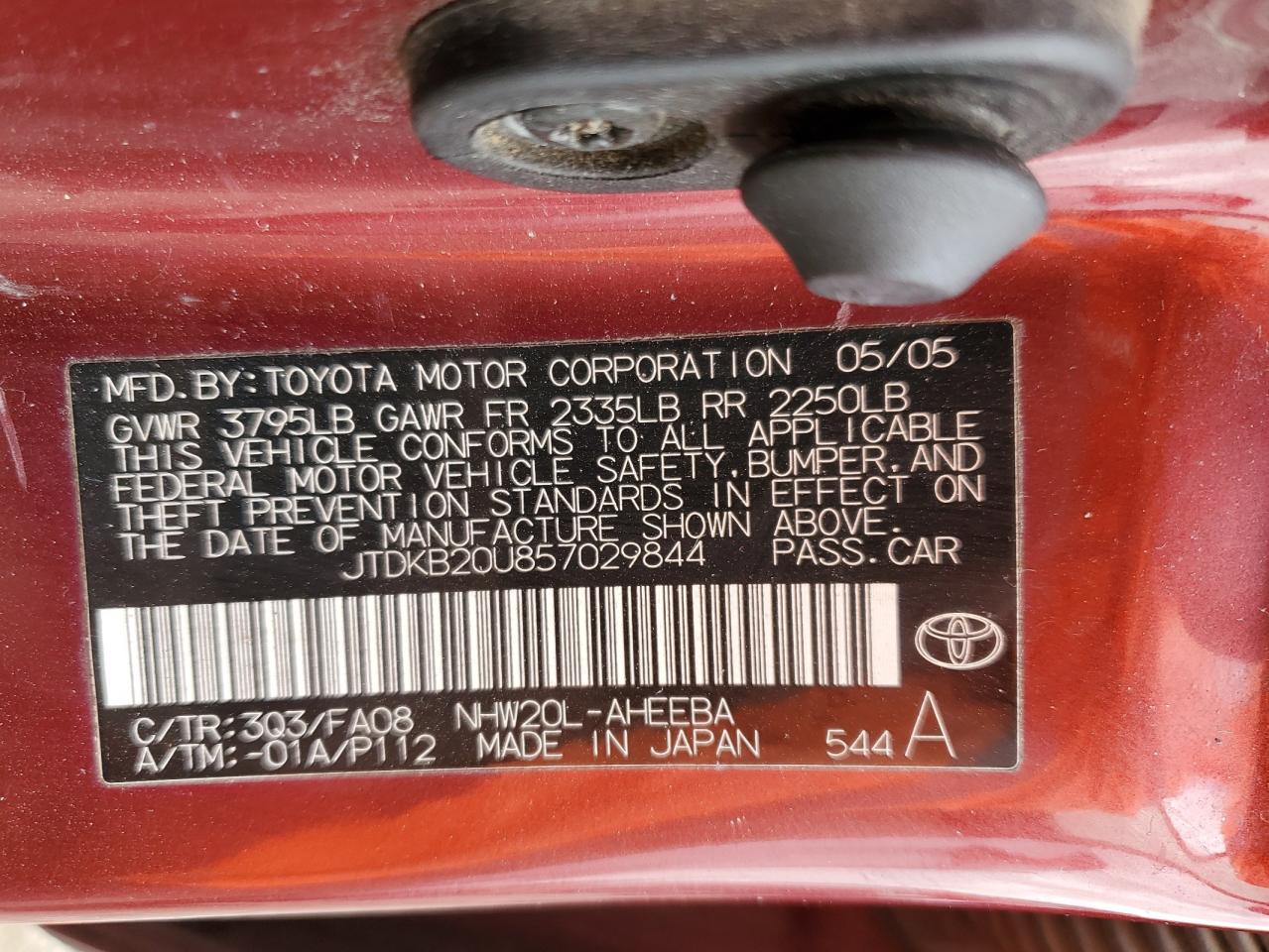 2005 Toyota Prius VIN: JTDKB20U857029844 Lot: 56593135