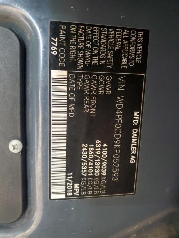 Фото: WD4PF0CD9KP052593