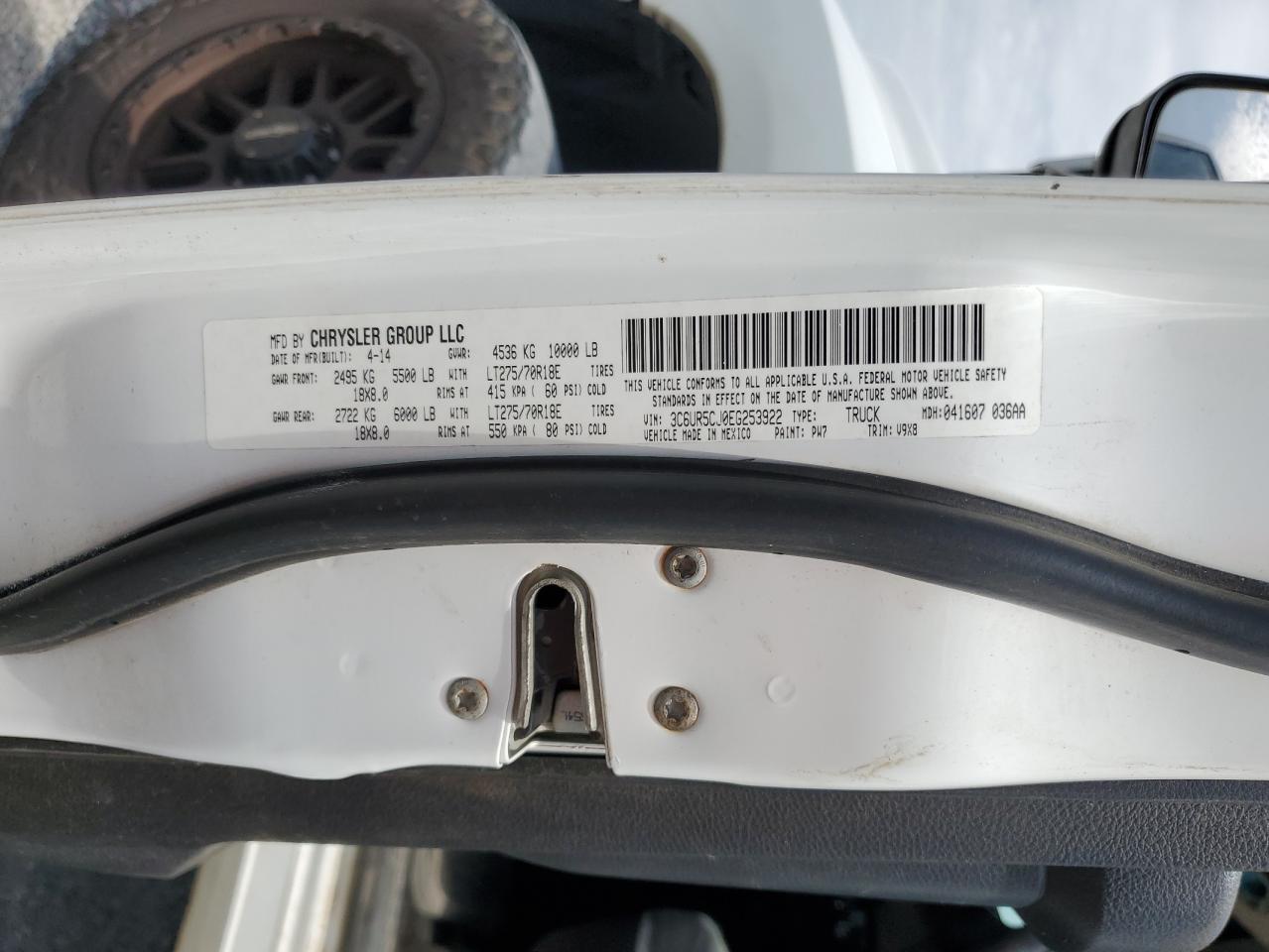 2014 Ram 2500 St VIN: 3C6UR5CJ0EG253922 Lot: 57162935