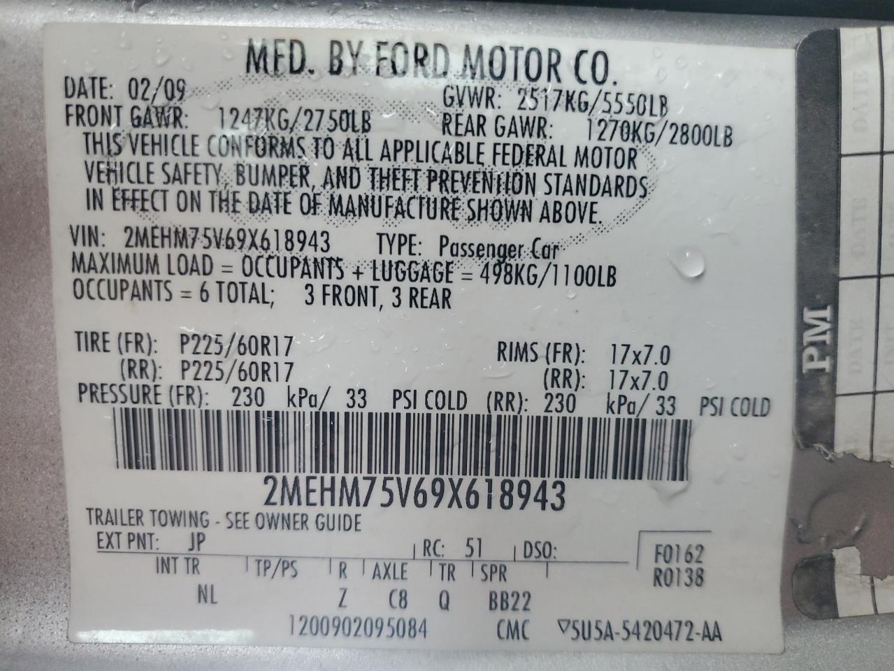 2009 Mercury Grand Marquis Ls VIN: 2MEHM75V69X618943 Lot: 56360395