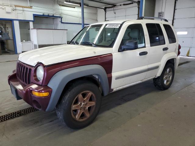 2005 Jeep Liberty Limited
