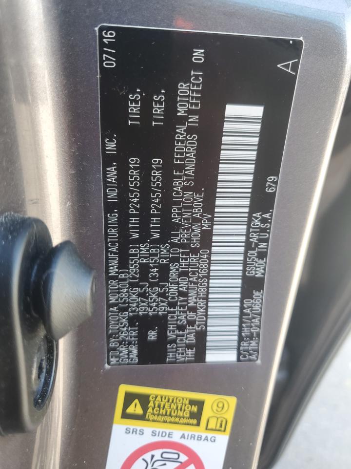2016 Toyota Highlander Limited VIN: 5TDYKRFH8GS168040 Lot: 57394865