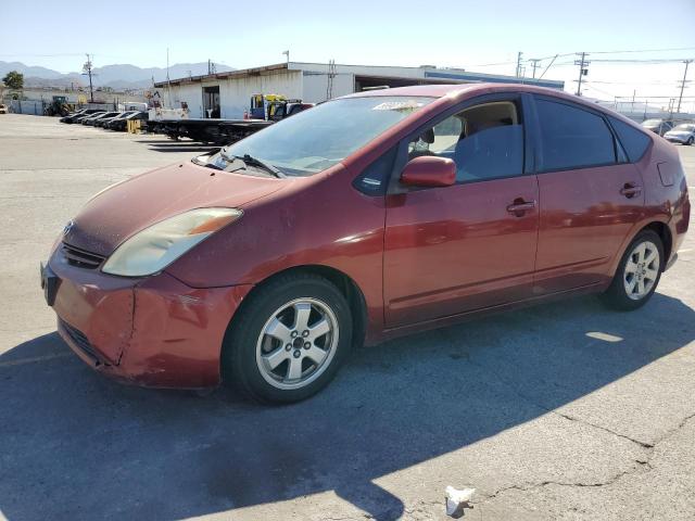 2005 Toyota Prius 