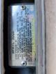 2005 Kymco Usa Inc People 150 en Venta en Hayward, CA - Side