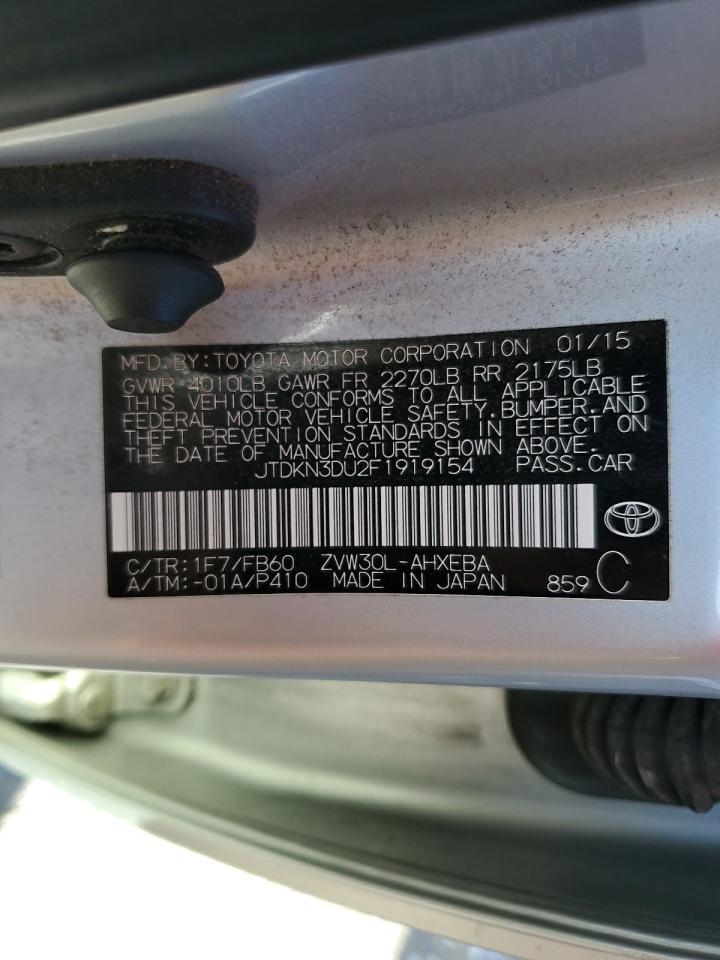 2015 Toyota Prius VIN: JTDKN3DU2F1919154 Lot: 57407305