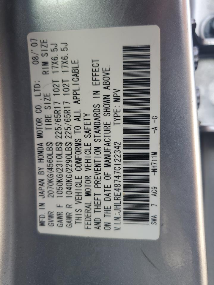 2007 Honda Cr-V Exl VIN: JHLRE48747C122342 Lot: 54674155