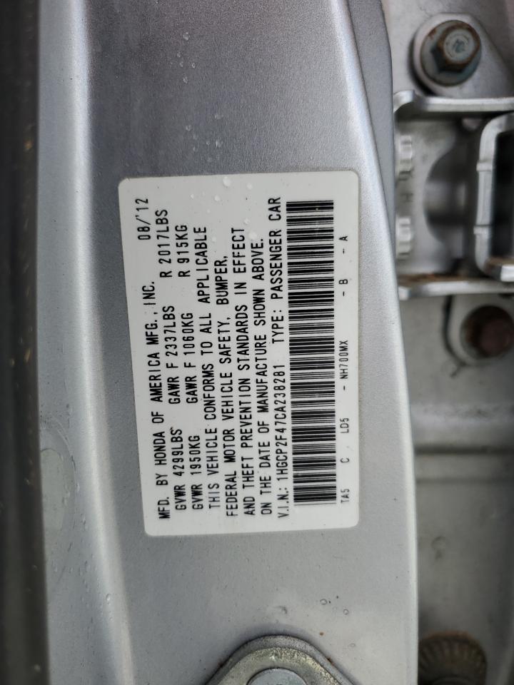 2012 Honda Accord Lxp VIN: 1HGCP2F47CA238281 Lot: 56951775
