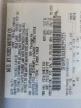 2011 Ford Fusion Sel за продажба в Hampton, VA - Front End