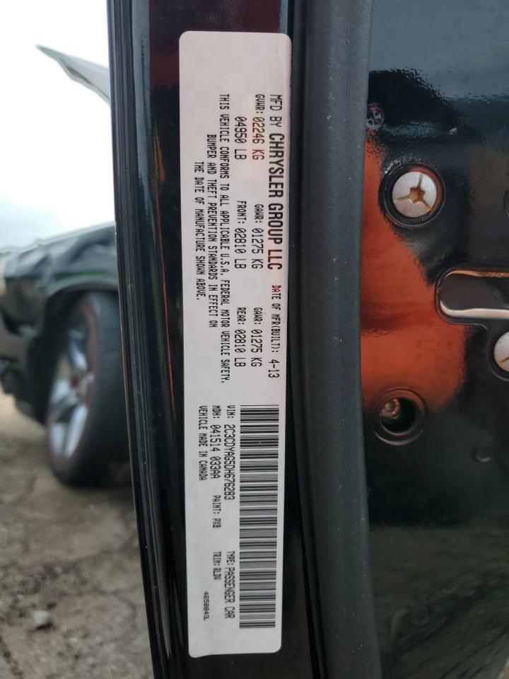 2013 Dodge Challenger Sxt VIN: 2C3CDYAG5DH676283 Lot: 58418725
