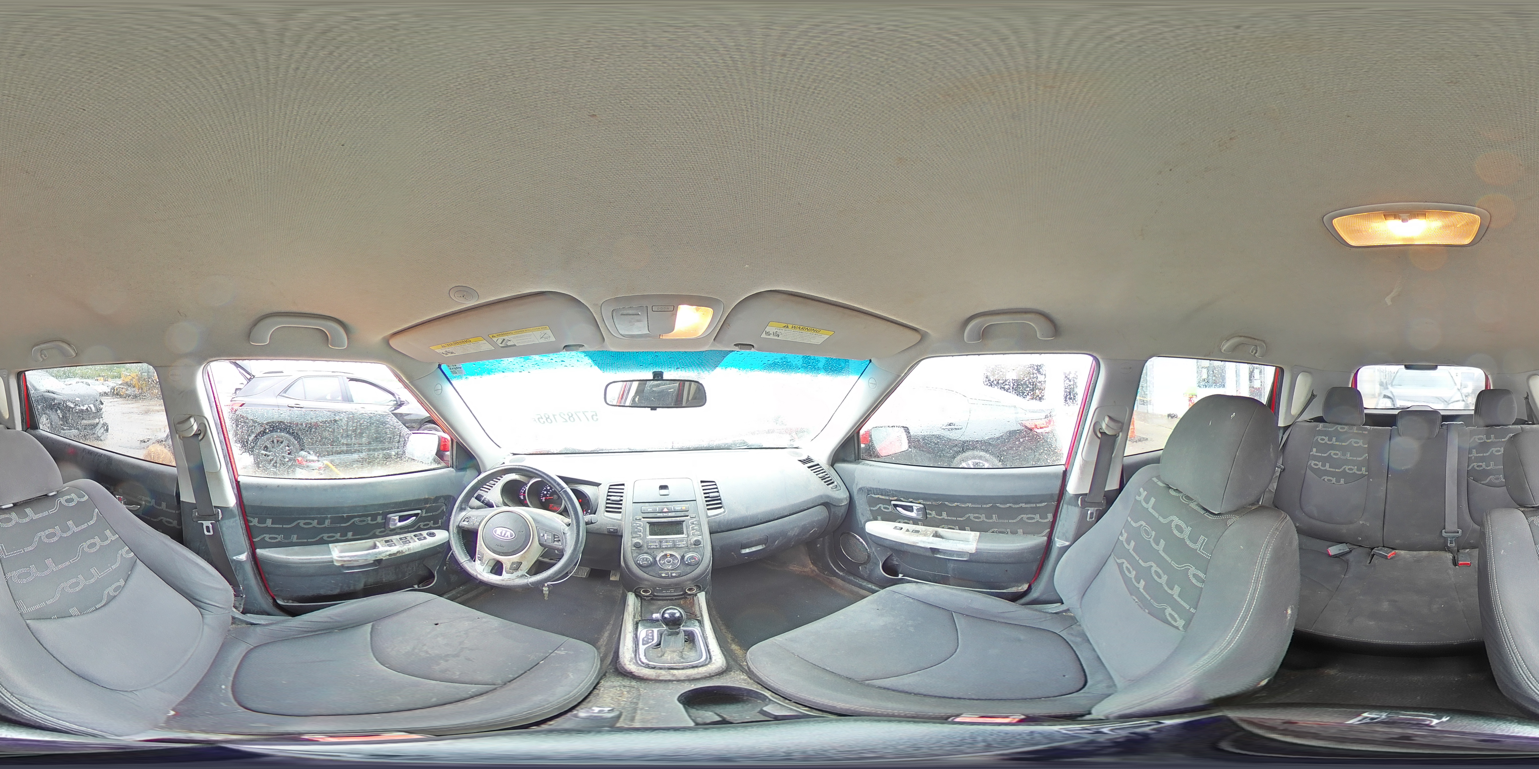 2012 Kia Soul + VIN: KNDJT2A64C7353329 Lot: 57782185