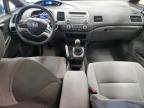 2006 Honda Civic Ex for Sale in Ham Lake, MN - Front End