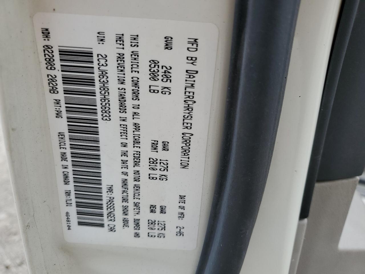 2005 Chrysler 300C VIN: 2C3JA63H85H656833 Lot: 55623565