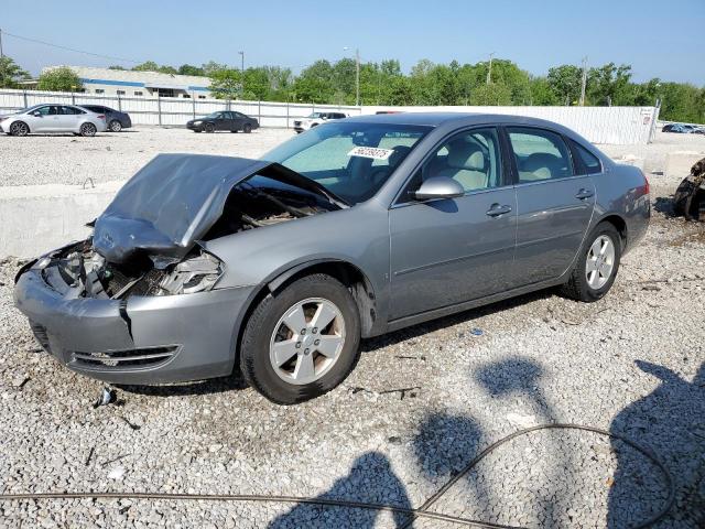 2007 Chevrolet Impala Lt