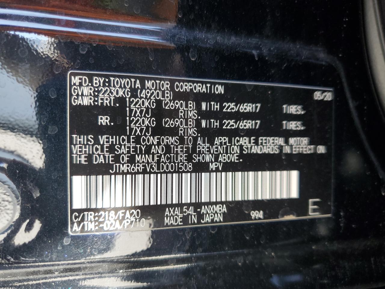 2020 Toyota Rav4 Xle VIN: JTMR6RFV3LD001508 Lot: 58032405