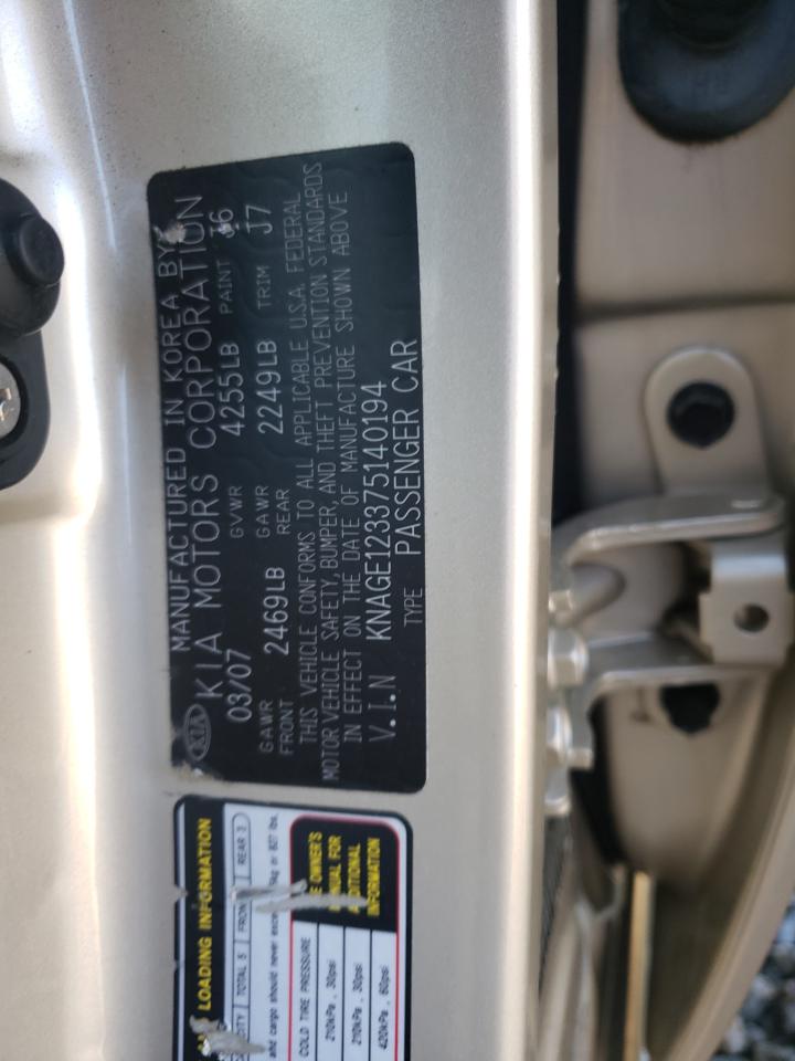 2007 Kia Optima Lx VIN: KNAGE123375140194 Lot: 54579815