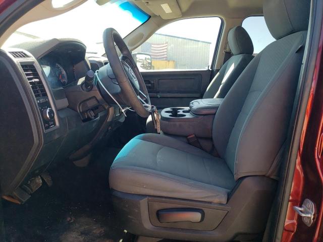  RAM 1500 2019 Бургунди