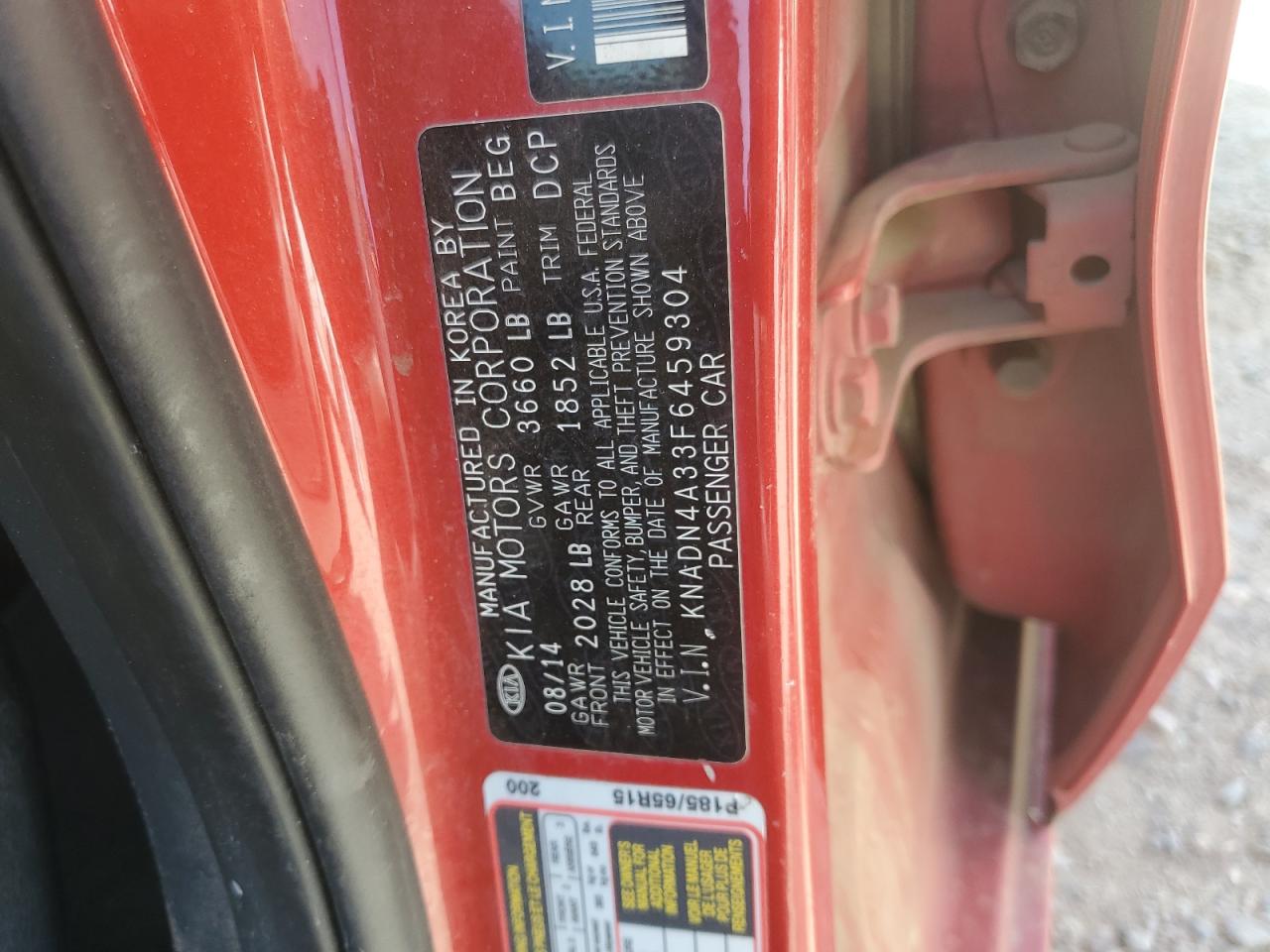 2015 Kia Rio Ex VIN: KNADN4A33F6459304 Lot: 57187545
