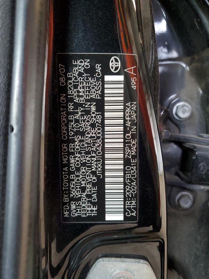 2008 Toyota Scion Xd VIN: JTKKU10438J007481 Lot: 56798285