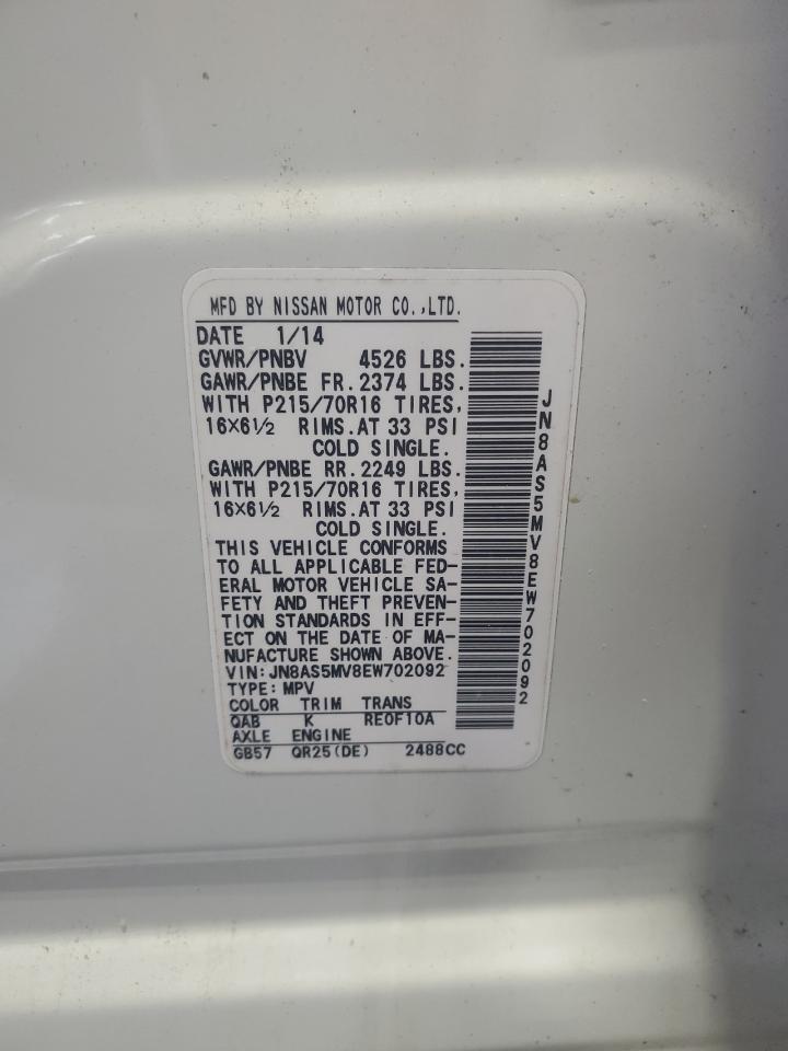 2014 Nissan Rogue Select S VIN: JN8AS5MV8EW702092 Lot: 56689865
