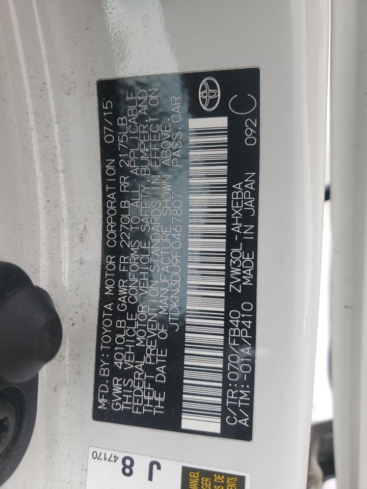 2015 Toyota Prius VIN: JTDKN3DU9F0467807 Lot: 57103875