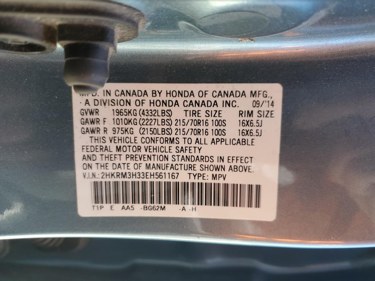 2014 Honda Cr-V Lx VIN: 2HKRM3H33EH561167 Lot: 56487985