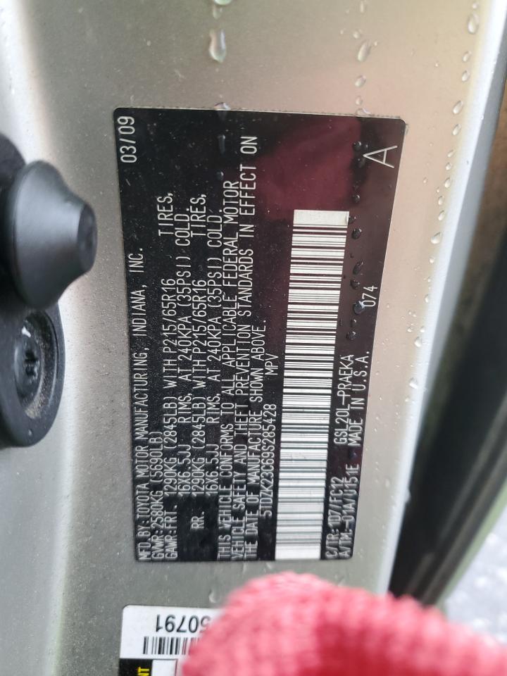 2009 Toyota Sienna Ce VIN: 5TDZK23C69S285428 Lot: 56433155