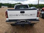 2006 Chevrolet Silverado K2500 Heavy Duty for Sale in China Grove, NC - Front End