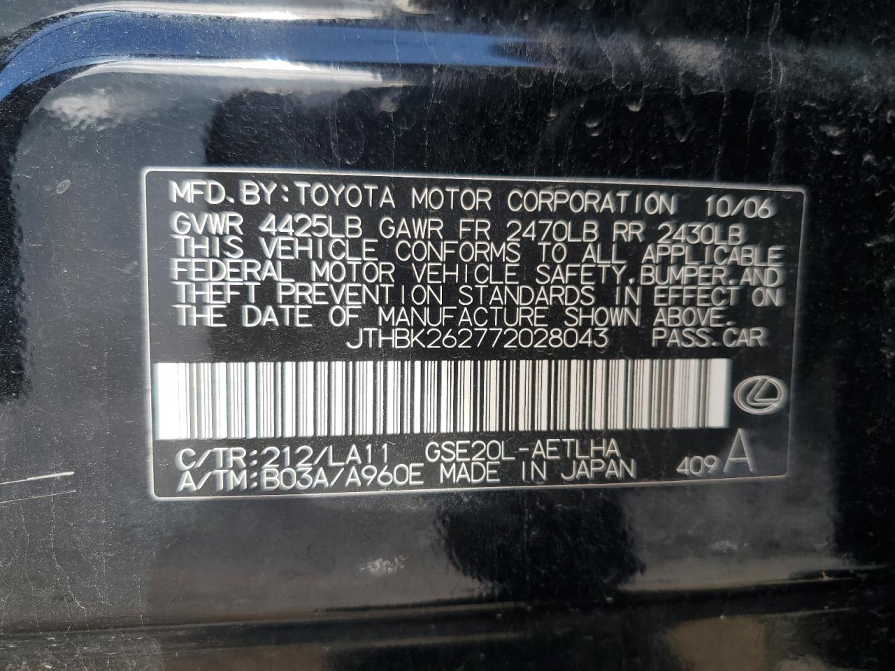 2007 Lexus Is 250 VIN: JTHBK262772028043 Lot: 55924845
