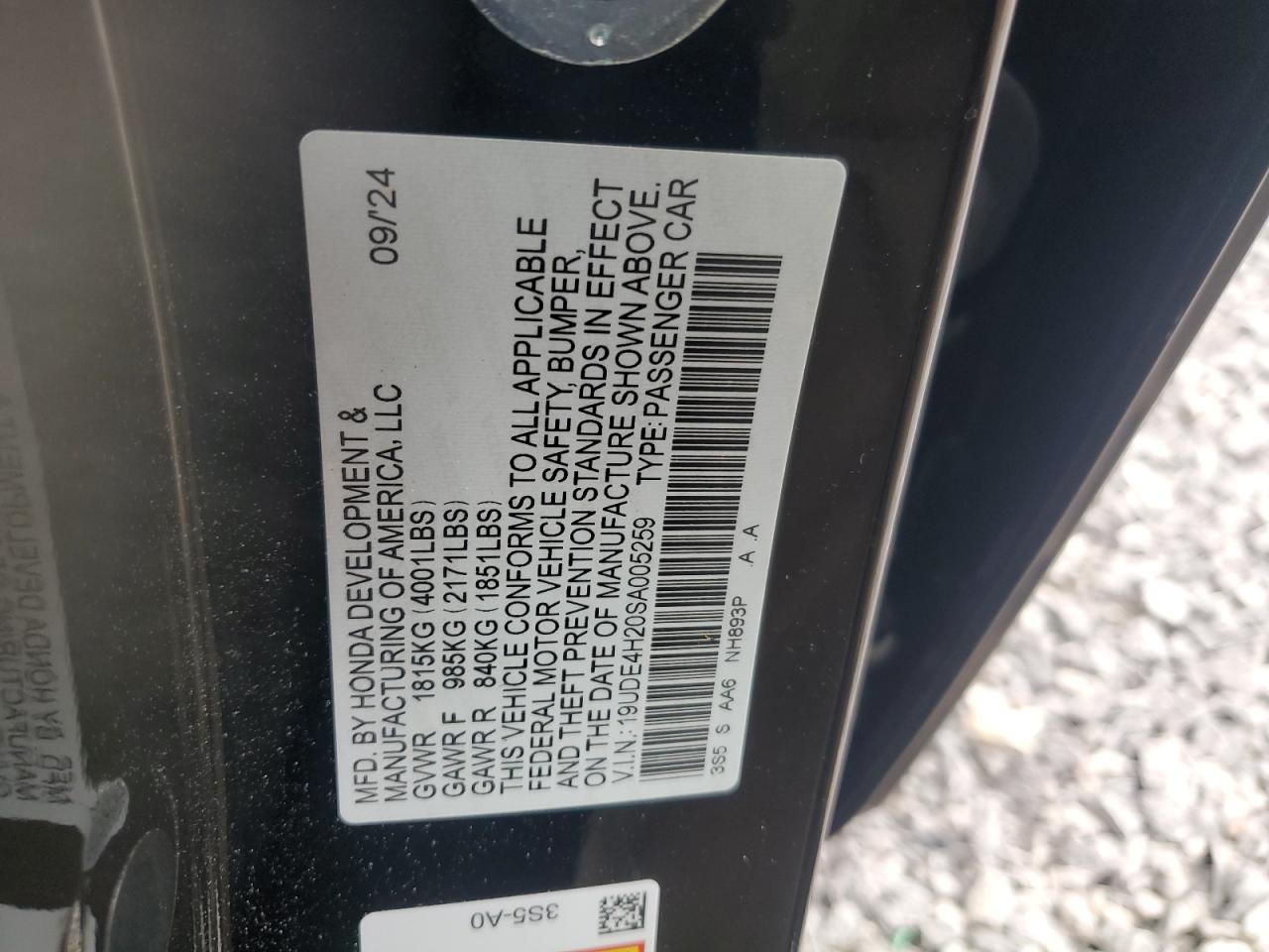 2025 Acura Integra VIN: 19UDE4H20SA005259 Lot: 56027095