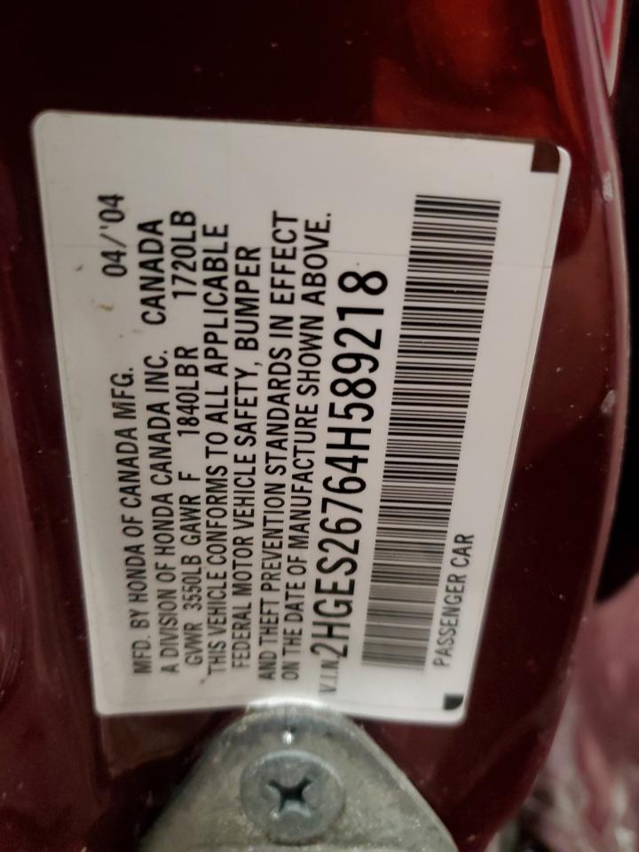 2004 Honda Civic Ex VIN: 2HGES26764H589218 Lot: 57833825