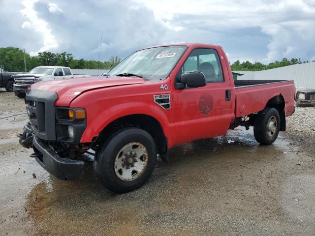 2008 Ford F250 Super Duty