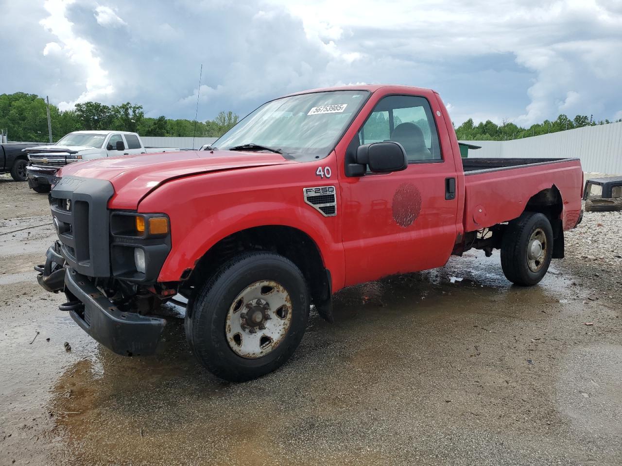 2008 Ford F250 Super Duty იყიდება Louisville-ში, KY - Front End