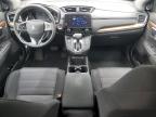 2021 Honda Cr-V Ex   للبيع في Chicago Heights، IL - Top/Roof