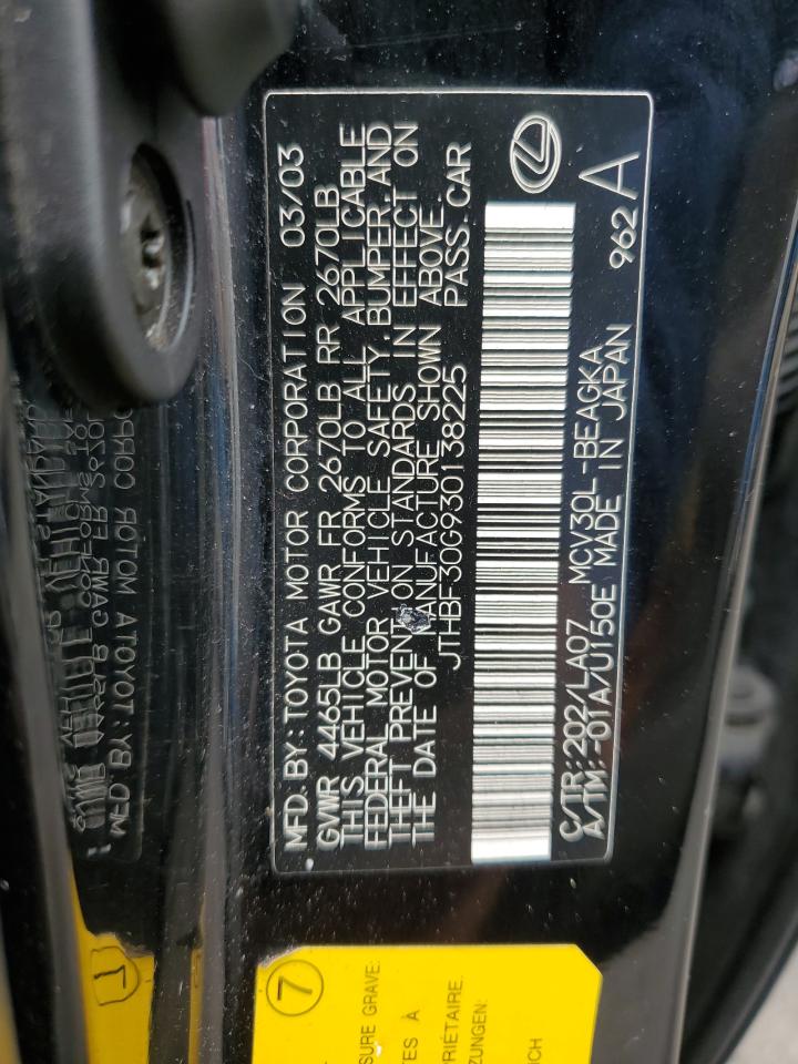 2003 Lexus Es 300 VIN: JTHBF30G930138225 Lot: 69965965