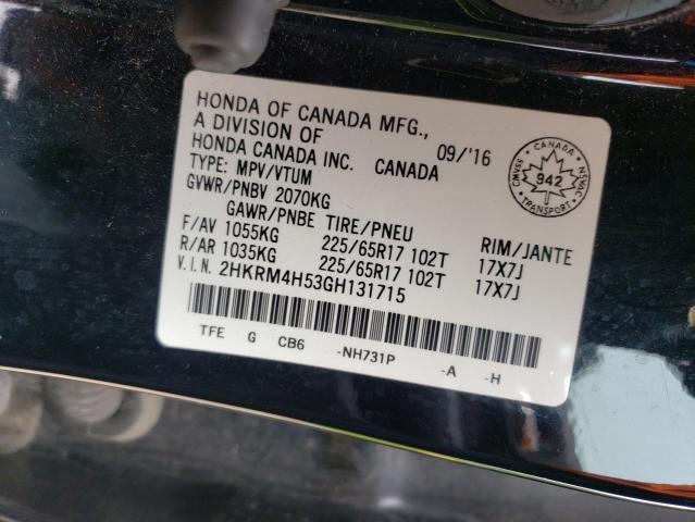 2016 HONDA CR-V EX  