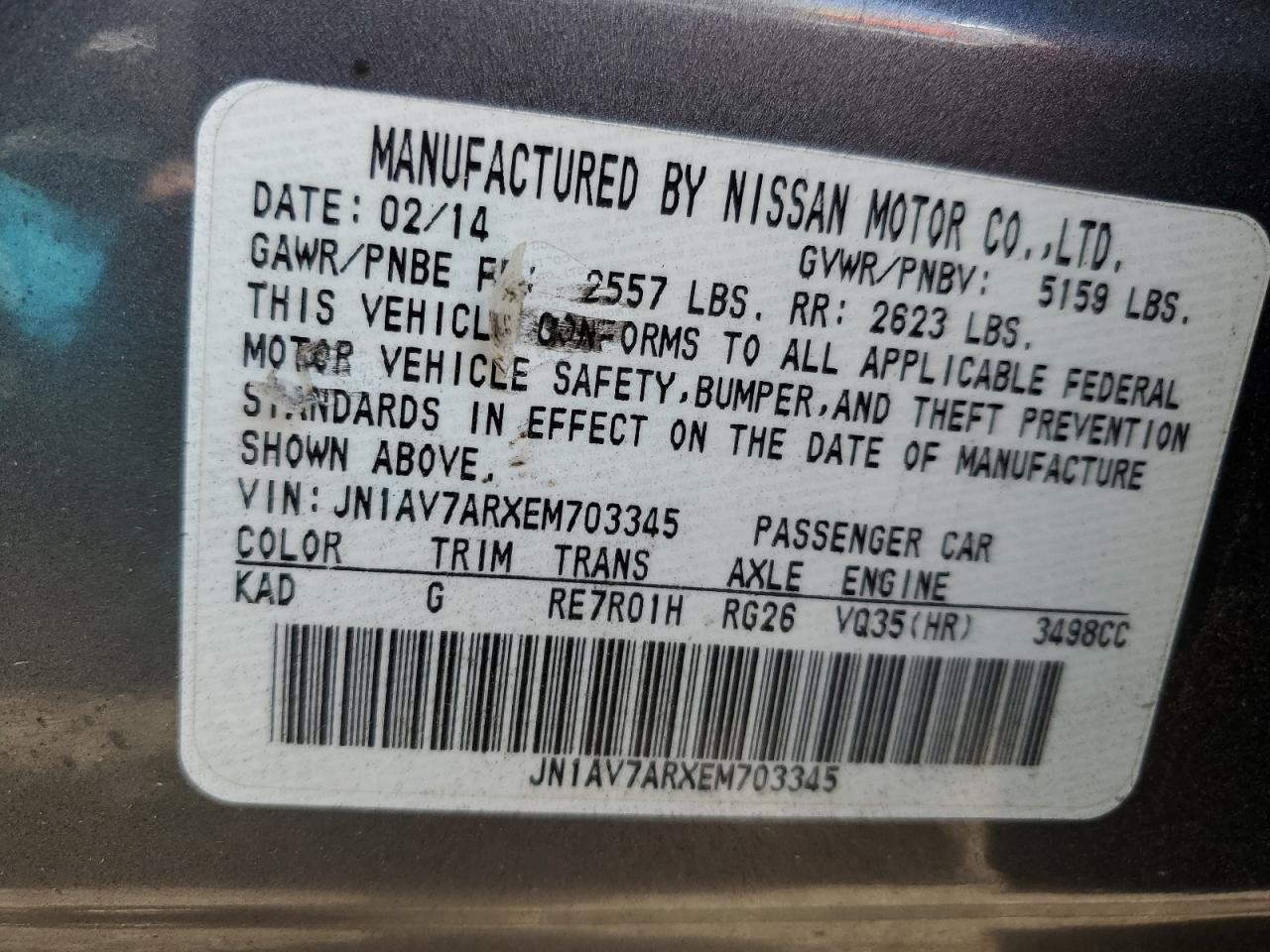 2014 Infiniti Q50 - Image 12