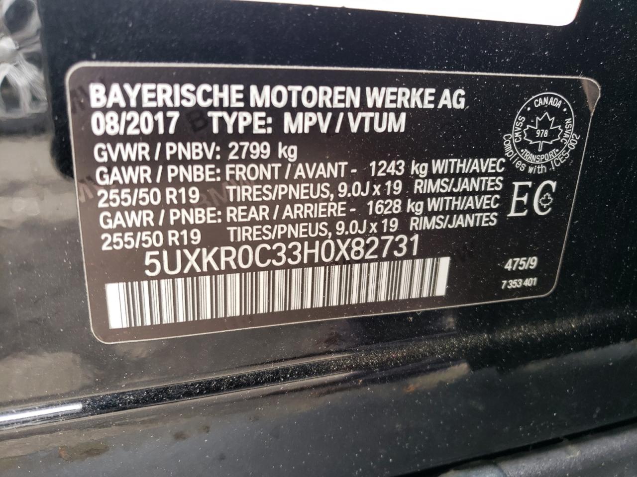 2017 BMW X5 xDrive35I VIN: 5UXKR0C33H0X82731 Lot: 55980125