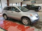 2008 Honda Cr-V Ex იყიდება Angola-ში, NY - Front End