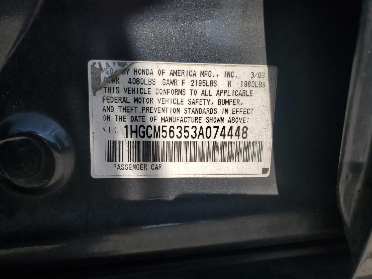 2003 Honda Accord Lx VIN: 1HGCM56353A074448 Lot: 57529875