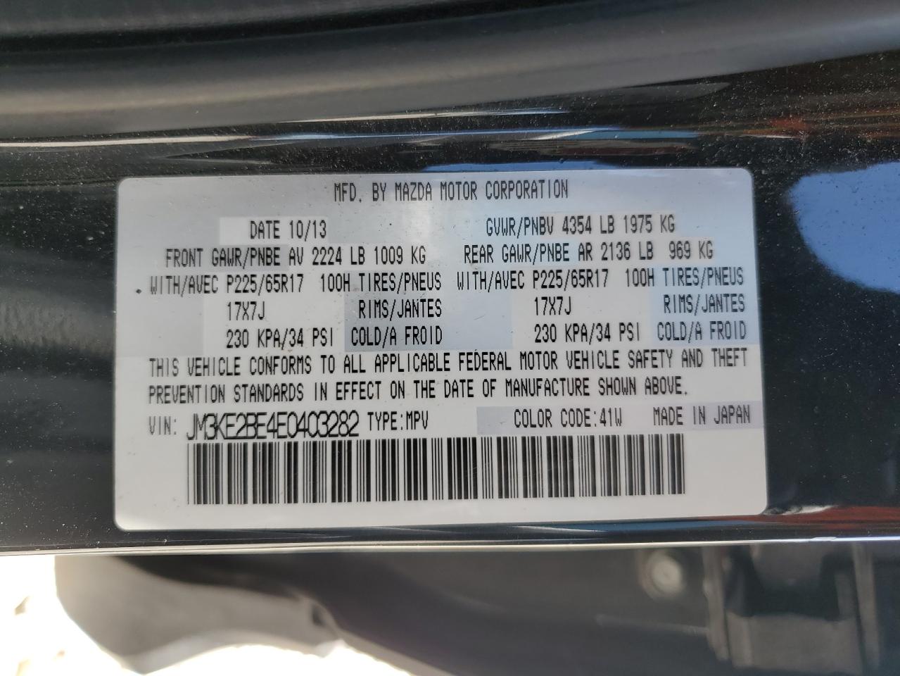 2014 Mazda Cx-5 Sport VIN: JM3KE2BE4E0403282 Lot: 57066475